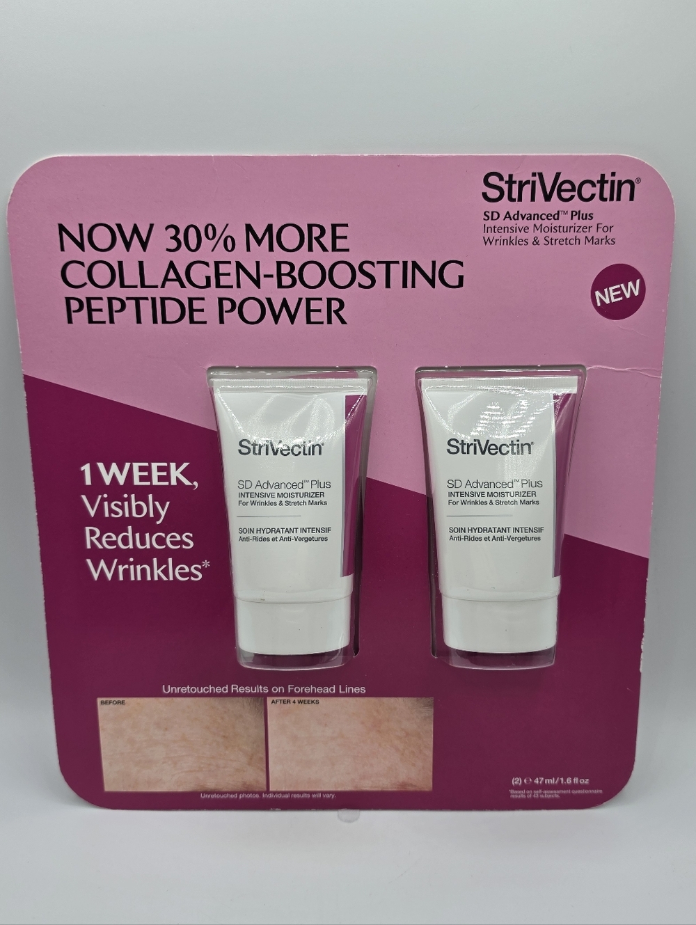StriVectin SD Advanced Plus Intensive Moisturizer Duo